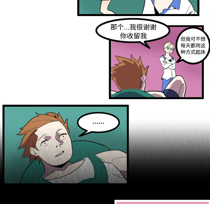 第21话18