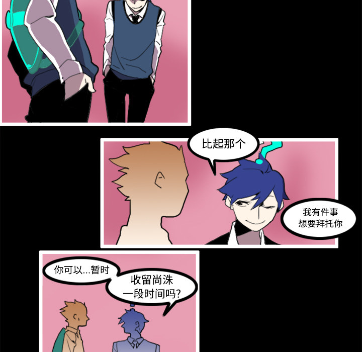 第21话20