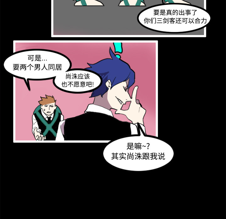 第21话22