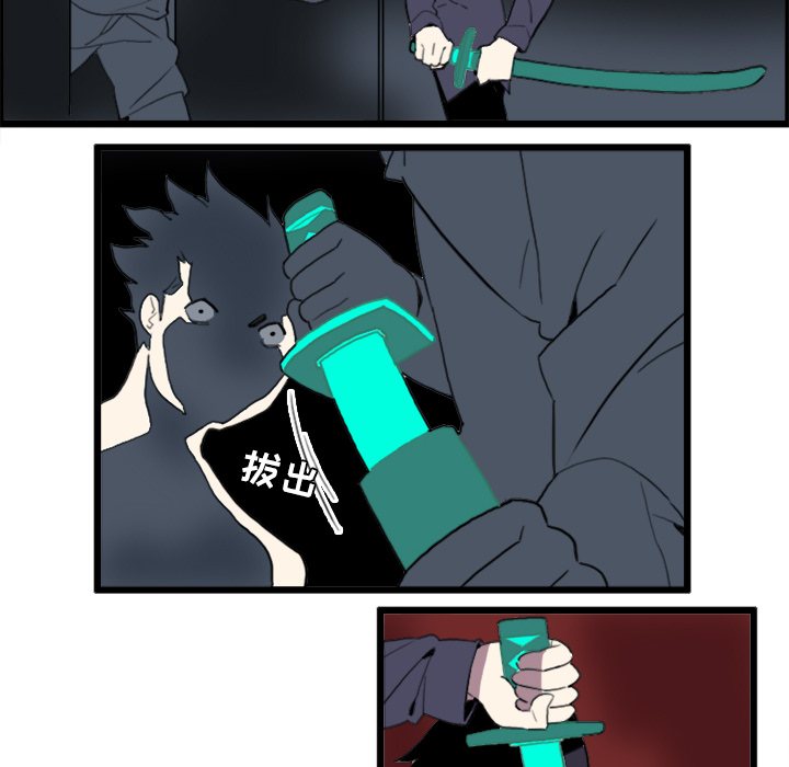 第21话29
