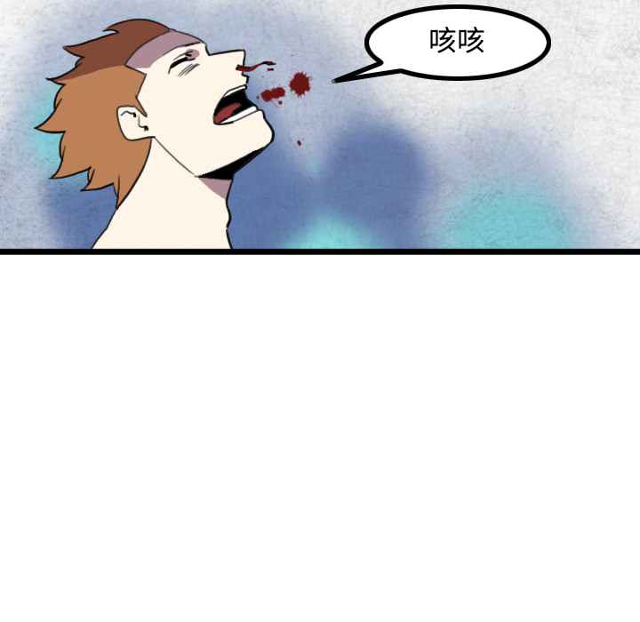 第24话23