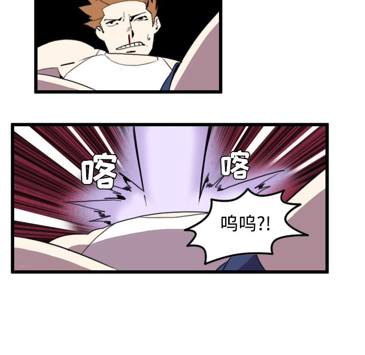 第24话26