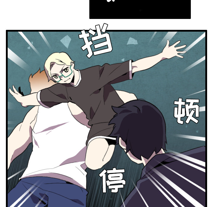第24话30