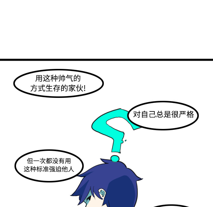 第24话36