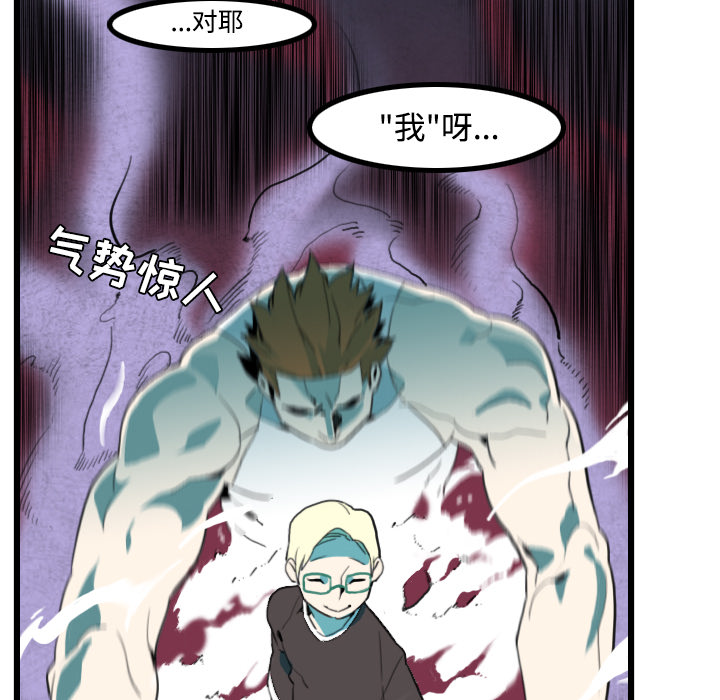 第24话49