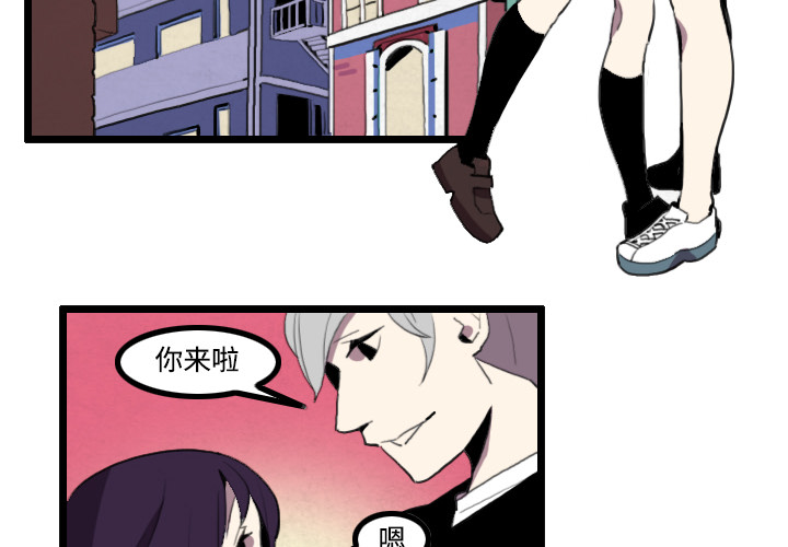第26话1