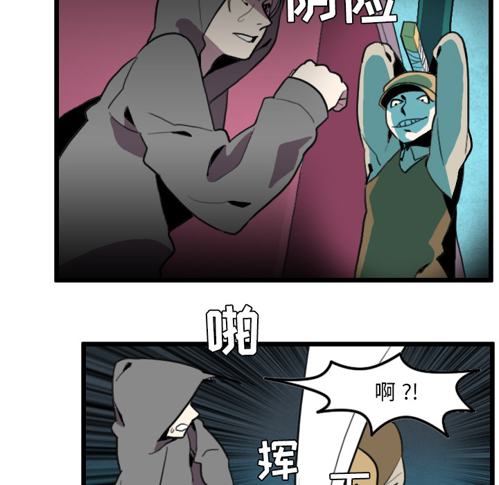 第27话21