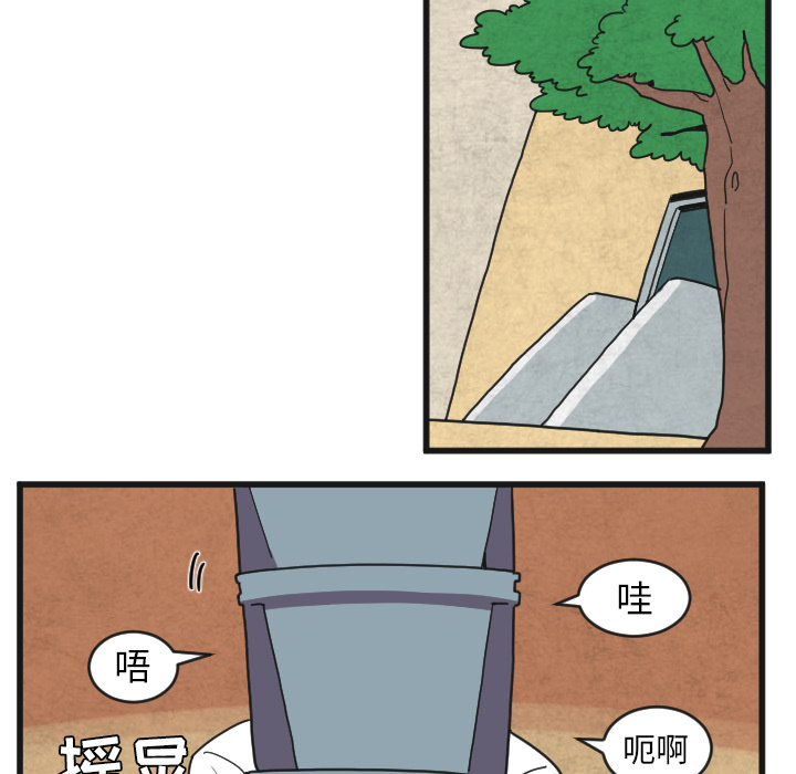 第33话10