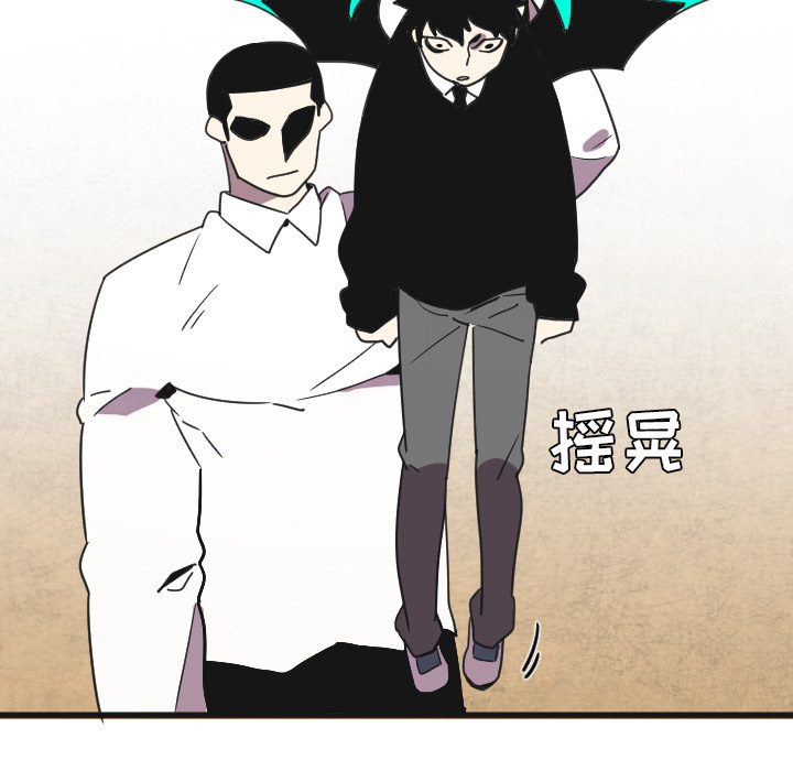 第33话15