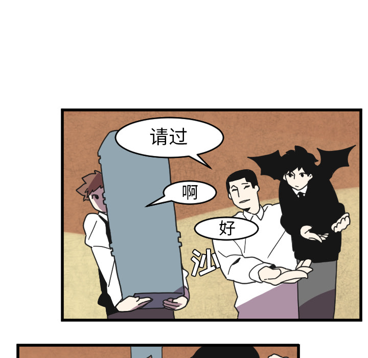 第33话18