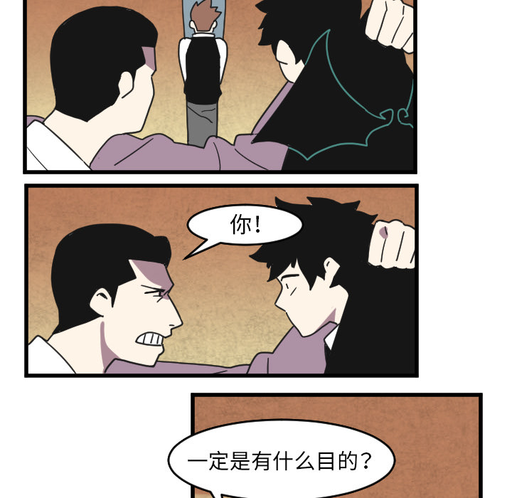 第33话19