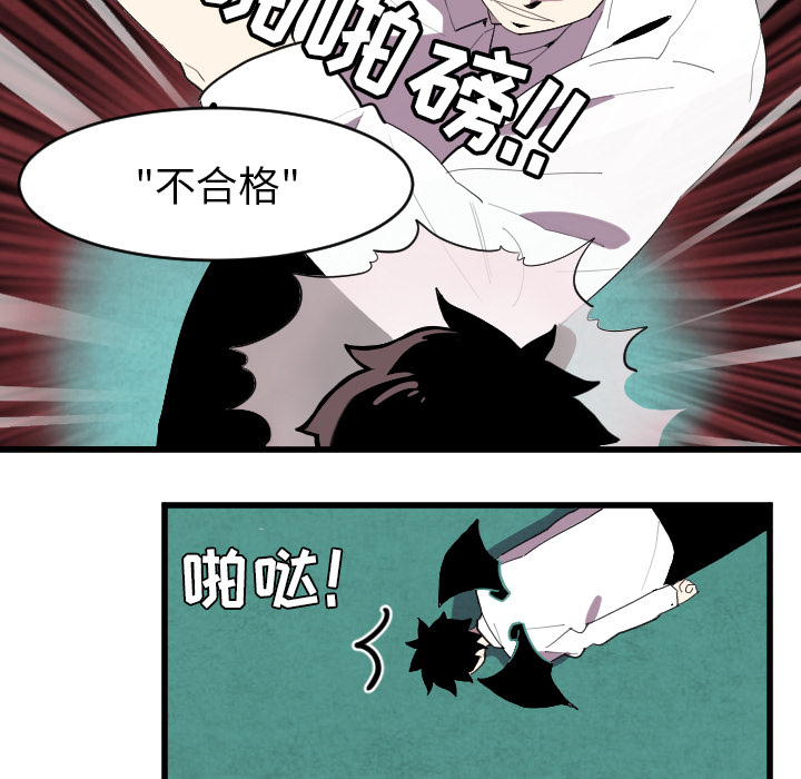 第34话10