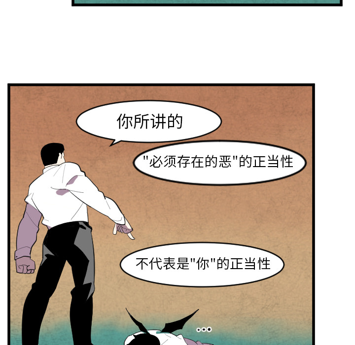 第34话11