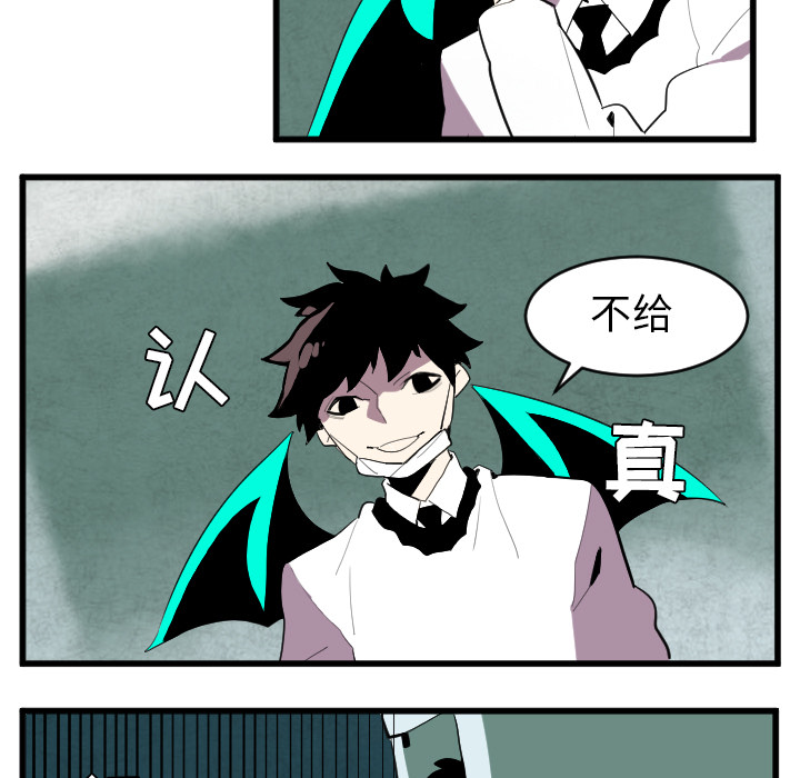 第34话16