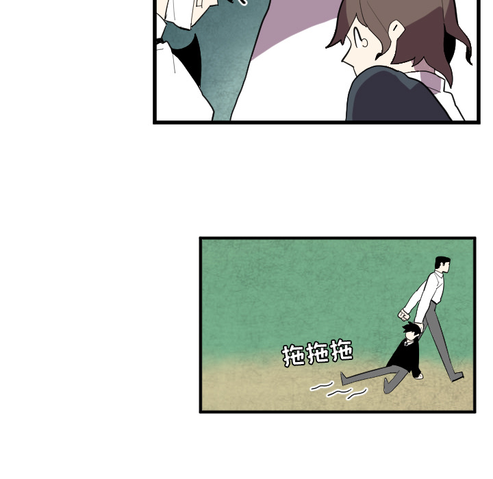 第34话18