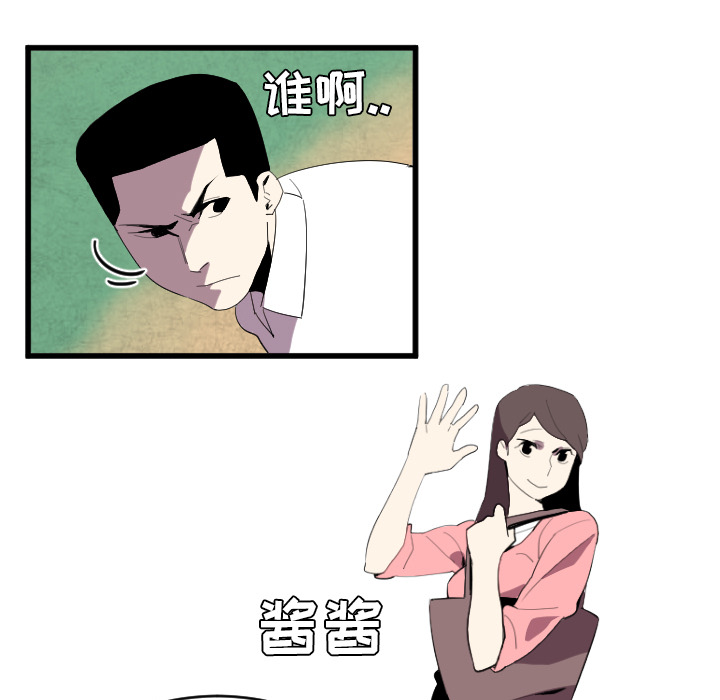 第34话22