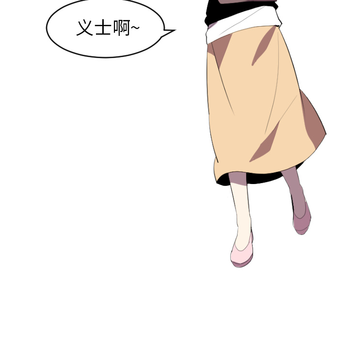 第34话23