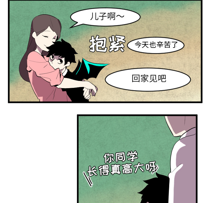第34话28
