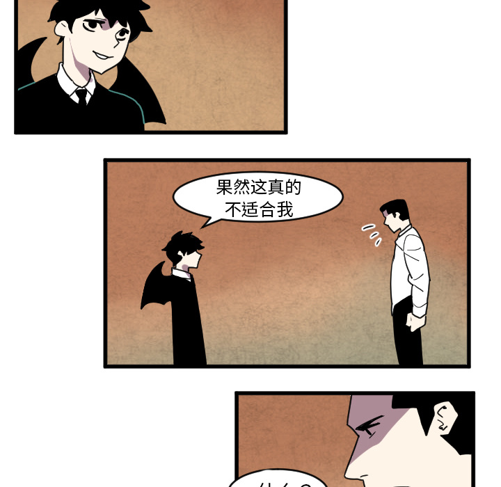 第35话19