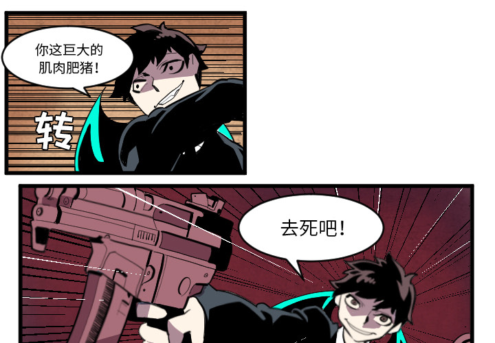 第36话0