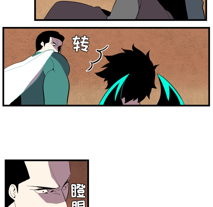 第36话29