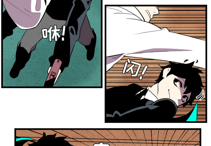 第36话3