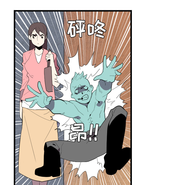 第37话15