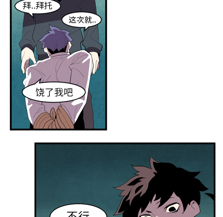 第41话15