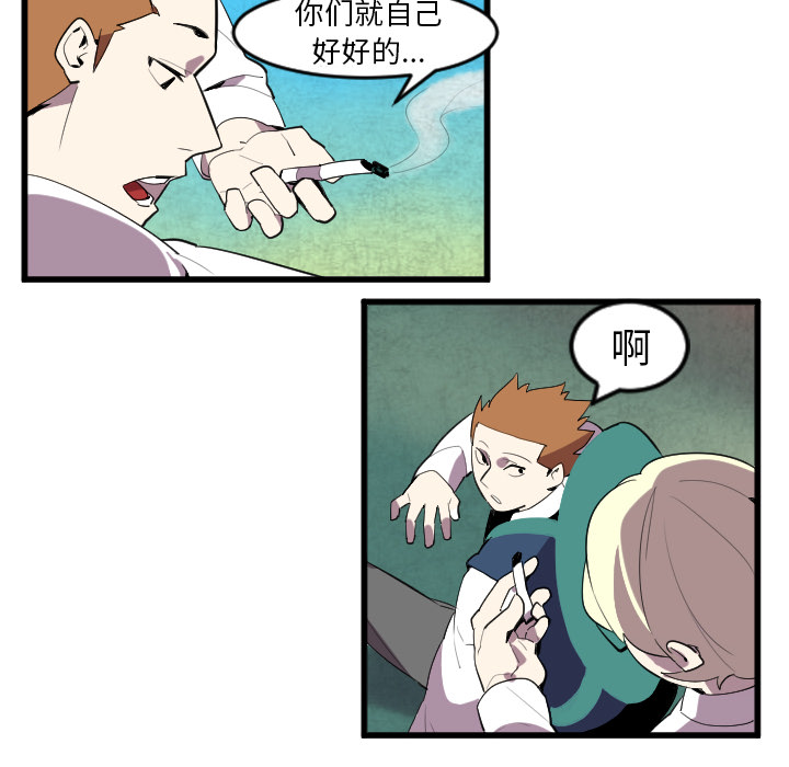 第41话5