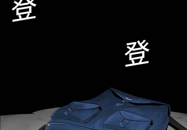 第1话1