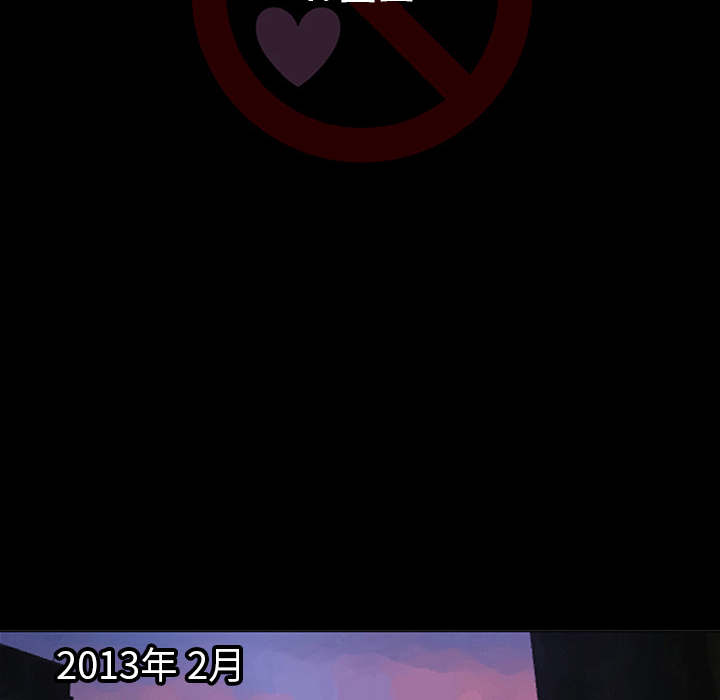 第1话11