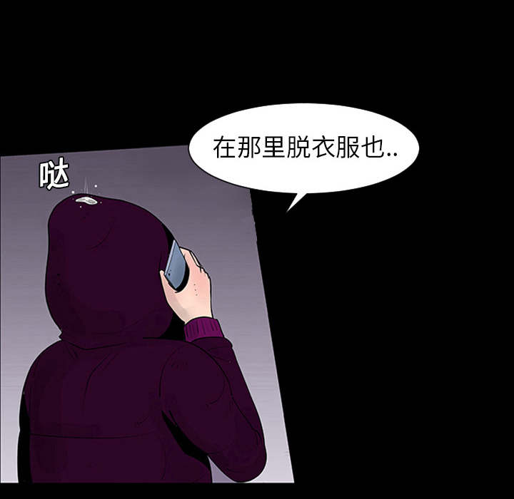 第1话15