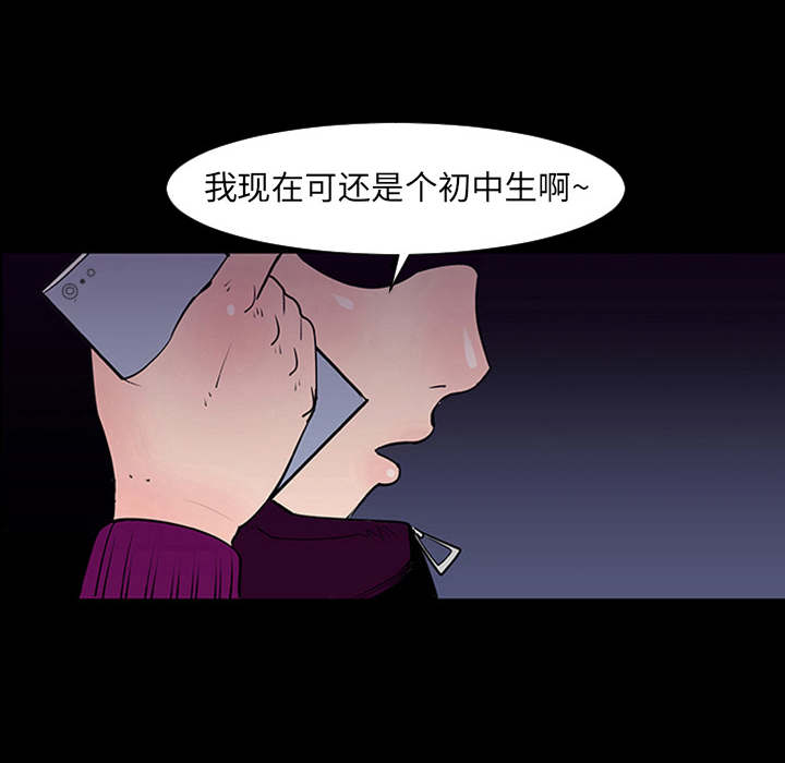 第1话17