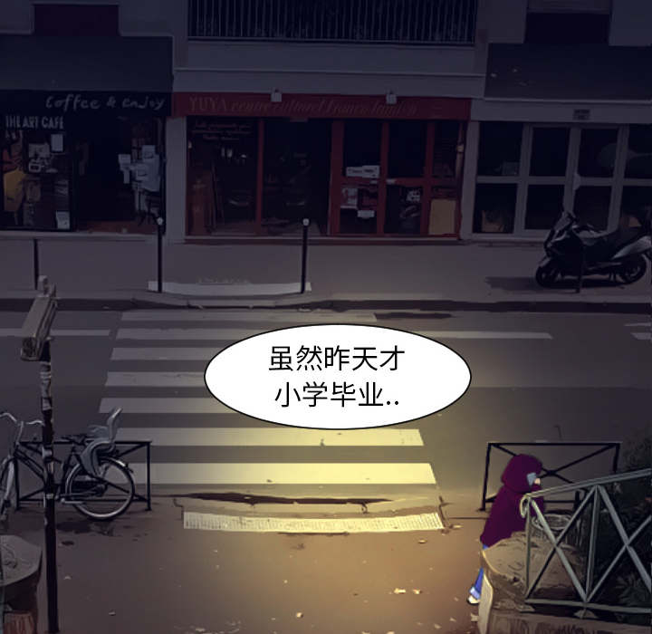 第1话19