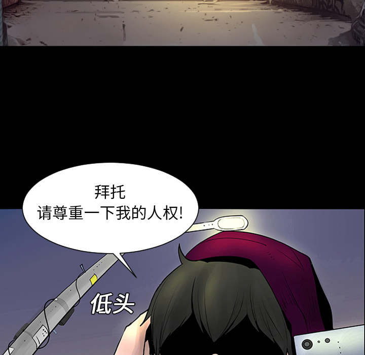 第1话20