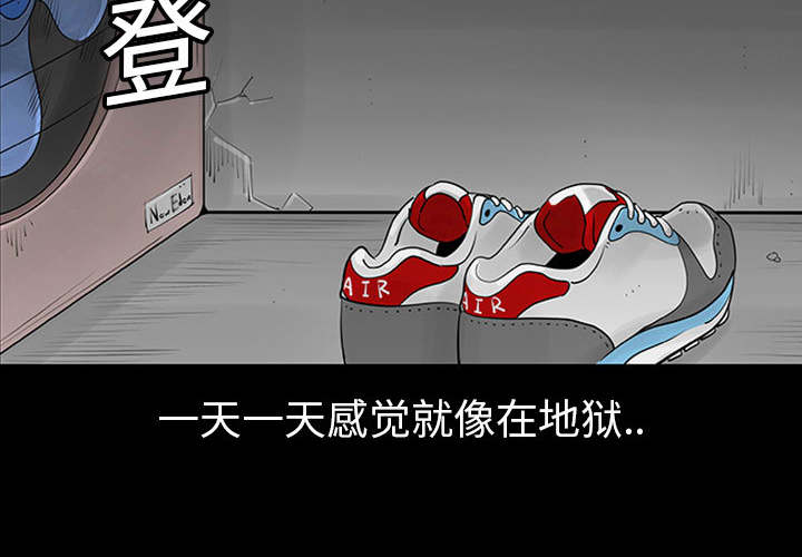 第1话3