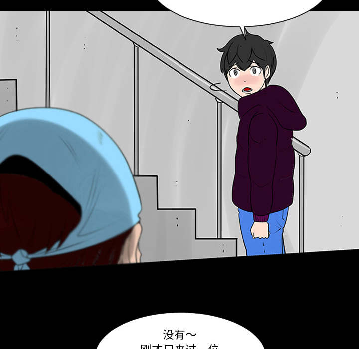 第1话34