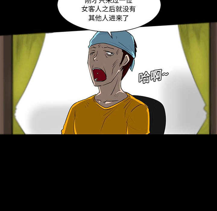第1话35