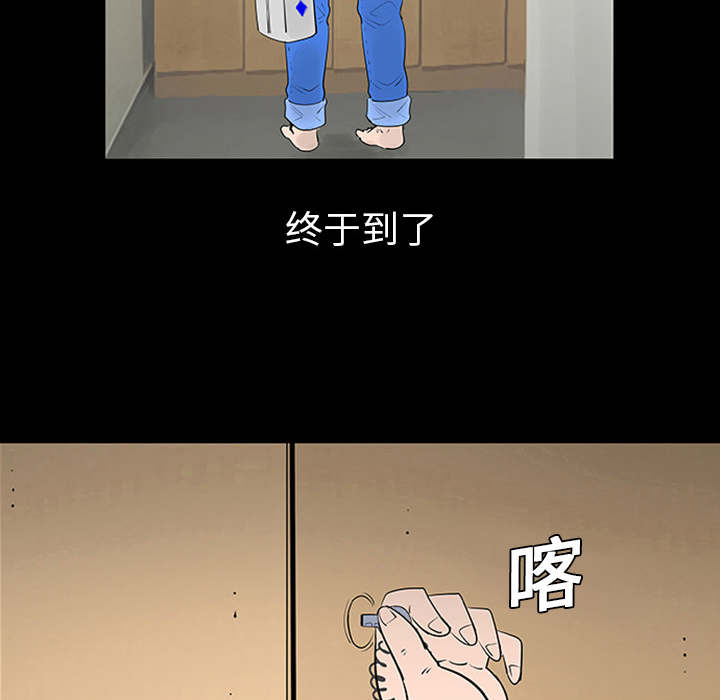 第1话38