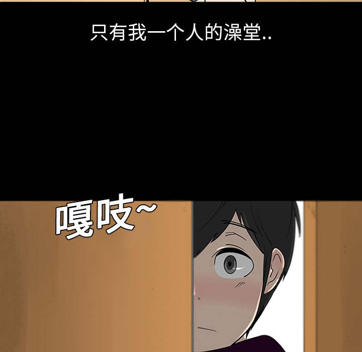 第1话39