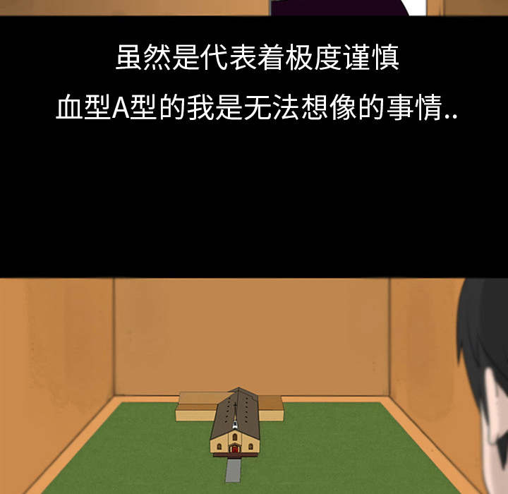 第1话40
