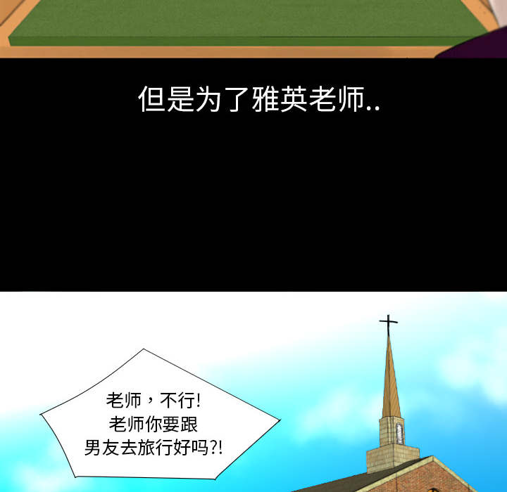 第1话41