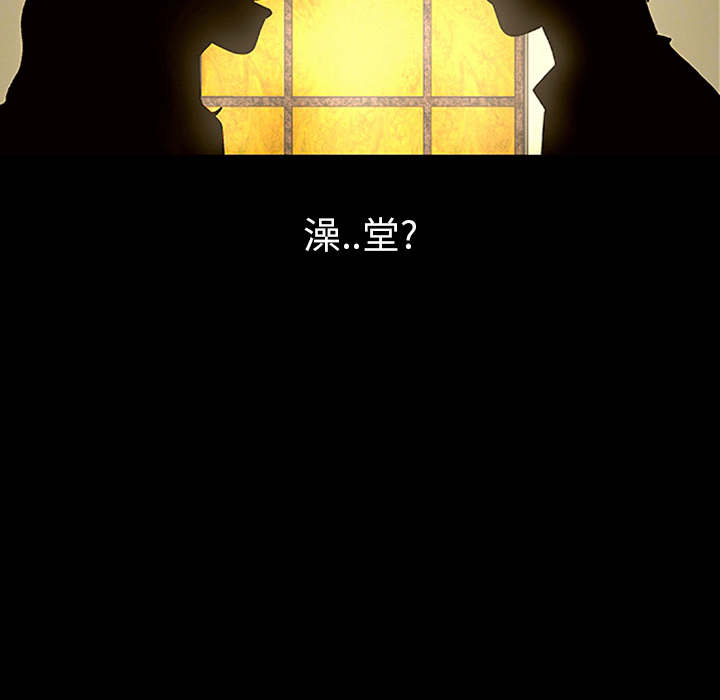 第1话46