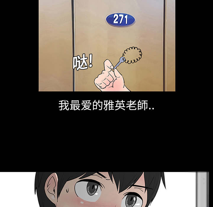 第1话48