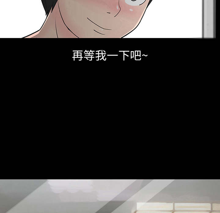 第1话49