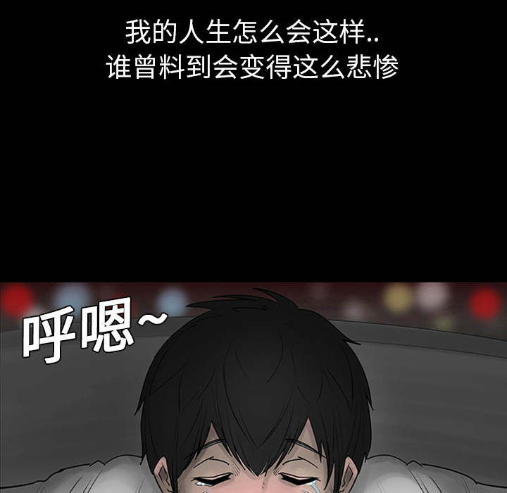 第1话5