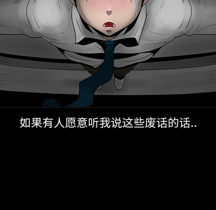 第1话6