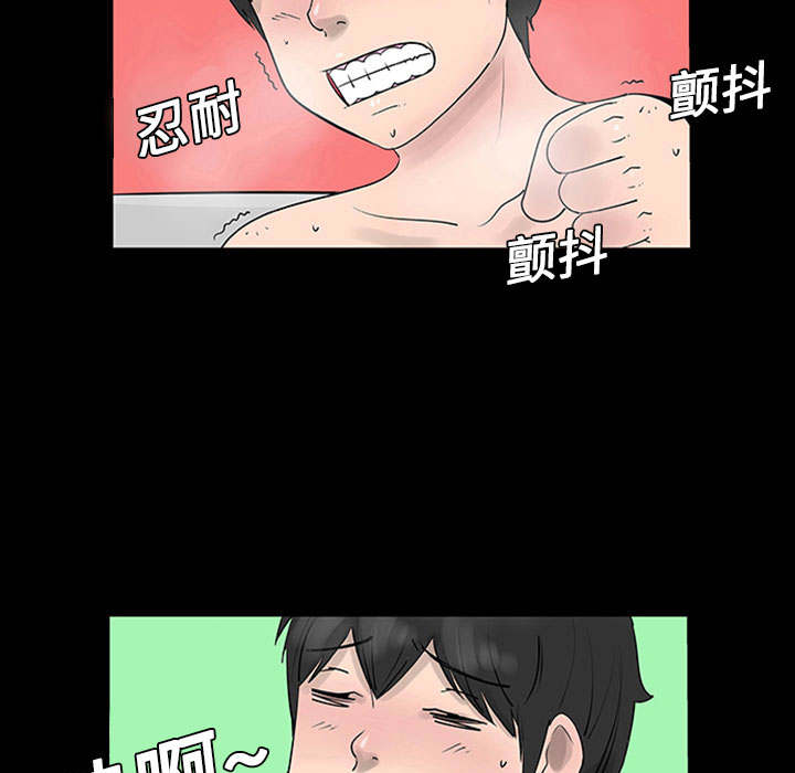 第1话60