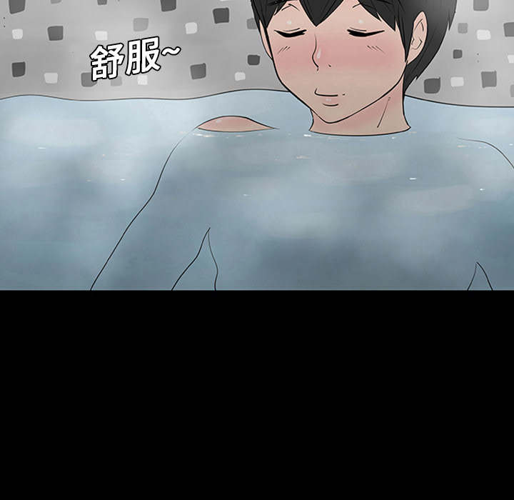 第1话62