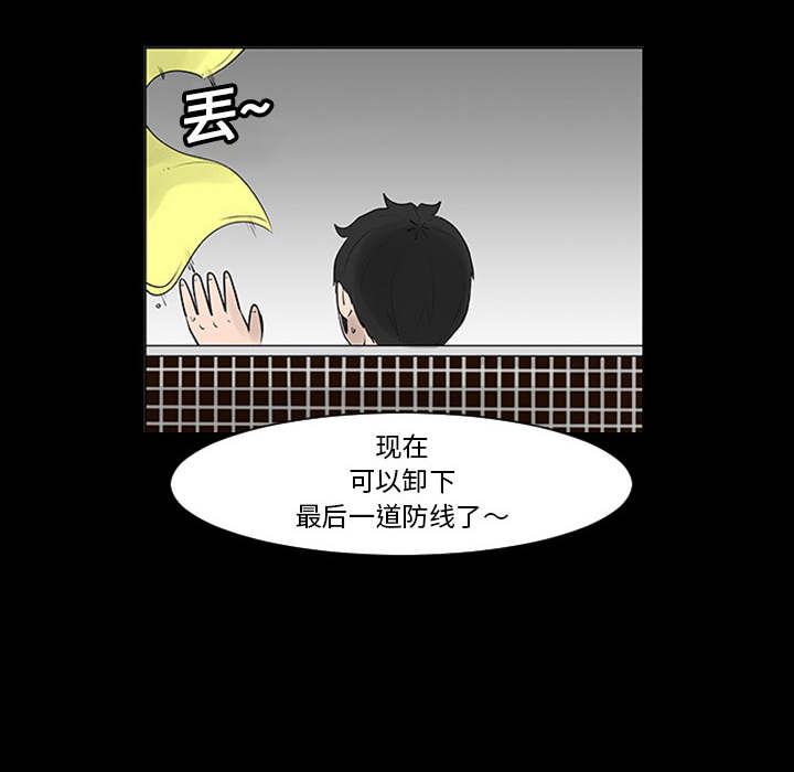 第1话63